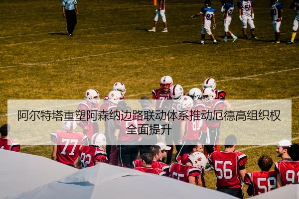 img_1783355245154_107_1_819.jpg